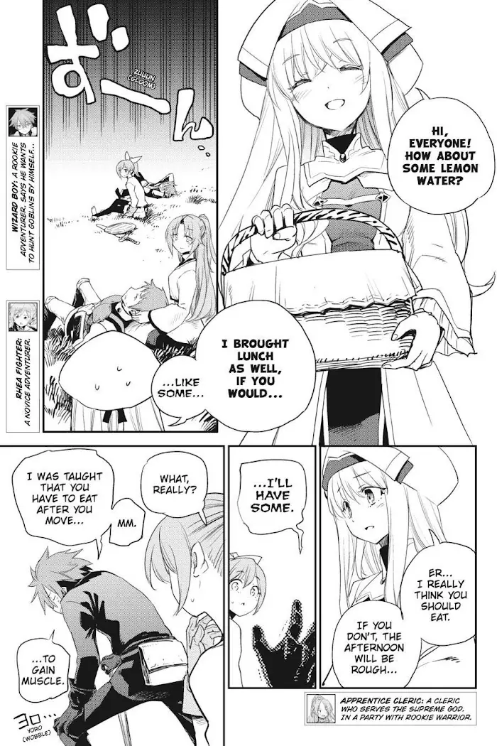 Goblin Slayer Chapter 65 image 07_optimized